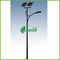 4M Kutuplu 10W 12V LED Güneşlik Yol aydınlatma ışıkları Güneş Enerjisi Bahçe Peyzaj aydınlatmaları