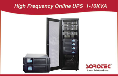 1 - 10 KVA Online Raf Montajı Bypass Korumalı UPS Kesintisiz Güç Kaynağı