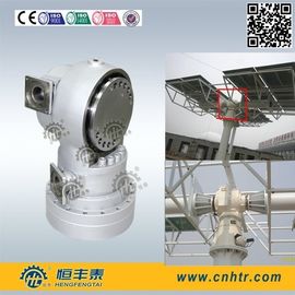 <span style="display:none;">Electric Motor Planetary Gear Reducer Heliostat Concentrate Reducer</span> Elektrik Motor Planet Dişli Redüktör Heliostatlar Konsantre Redüktör</span>