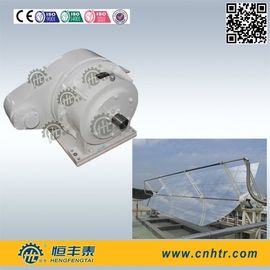 <span style="display:none;">Electric Motor Planetary Gear Reducer Heliostat Concentrate Reducer</span> Elektrik Motor Planet Dişli Redüktör Heliostatlar Konsantre Redüktör</span>
