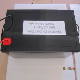 12V 150AH LiFePo4 Güneş Enerjisi Depolama Aküsü / KGK, Güneşli sokak lambası