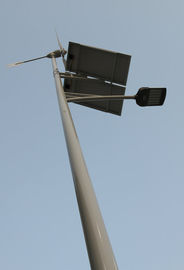 LED Solar sokak ışıkları Bridgelux 60Hz 12 volt 3000K 3500K 5000K ile 30W