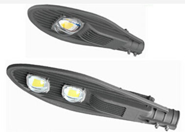 COB Geniş Voltaj Dış Mekan LED Sokak Lambaları / LED Güneş Sokak Aydınlatması