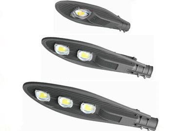 COB Geniş Voltaj Dış Mekan LED Sokak Lambaları / LED Güneş Sokak Aydınlatması